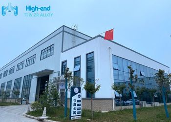 Chiny Shaanxi High-end Industry &amp;Trade Co., Ltd. profil firmy