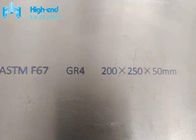Płyta tytanowa Gr4 ASTM F67 UNS R50700 Arkusz tytanu medycznego
